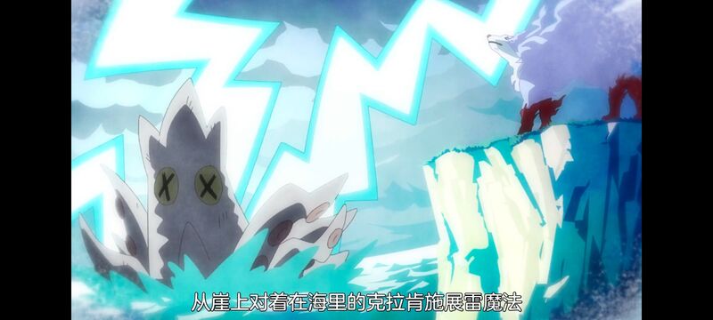 网购技能开启异世界美食之旅,拥有超常技能的异世界流浪美食家,动画,动漫,番剧,ACG