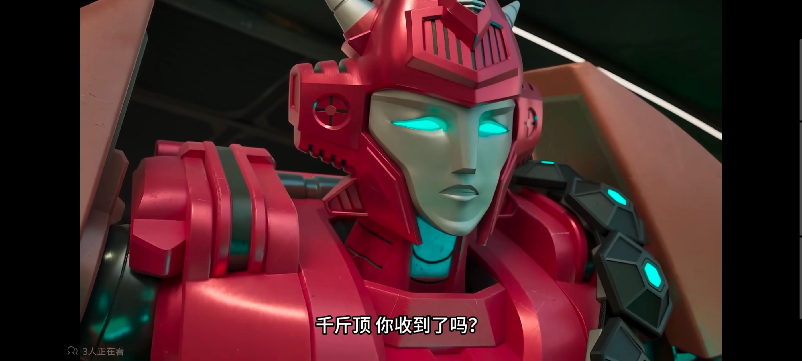 变形金刚,变形金刚赛博世界,动画,动漫,番剧,ACG