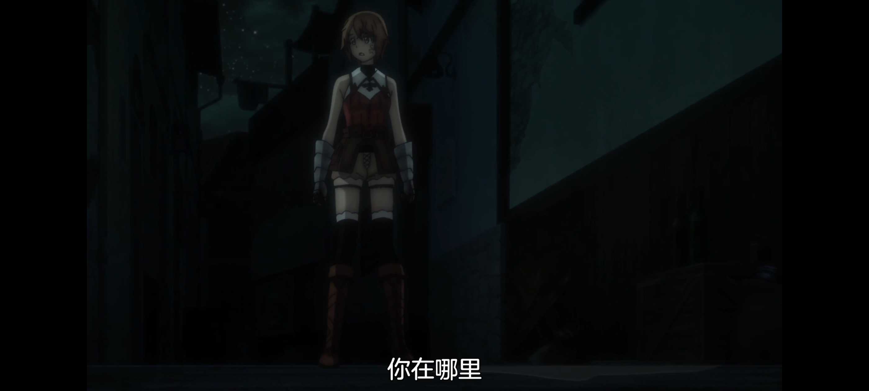 凭你也想讨伐魔王,动画,动漫,番剧,二次元,ACG