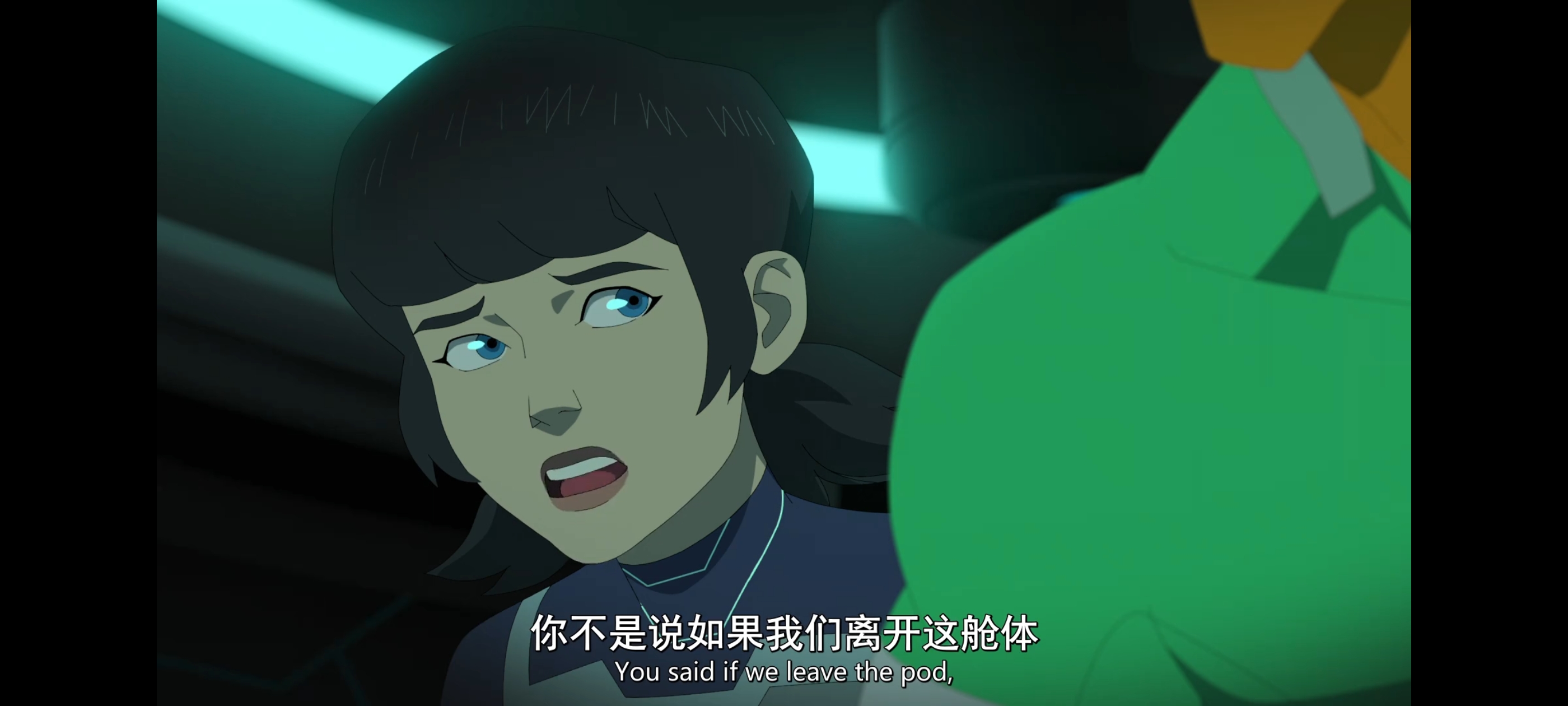 无敌少侠,image,动画,动漫,番剧,ACG