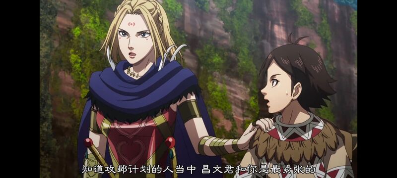 王者天下,动画,动漫,番剧,ACG