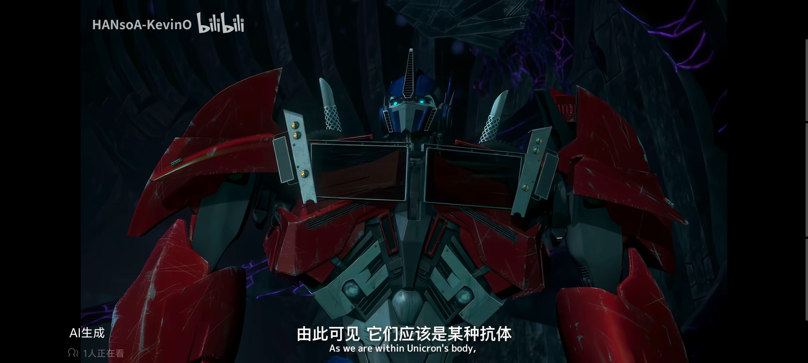 变形金刚领袖之证,变形金刚,动画,动漫,番剧,ACG