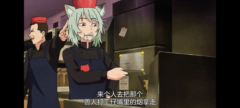 尼古喵喵,雅尼猫,动画,动漫,番剧,二次元,日漫,ACG