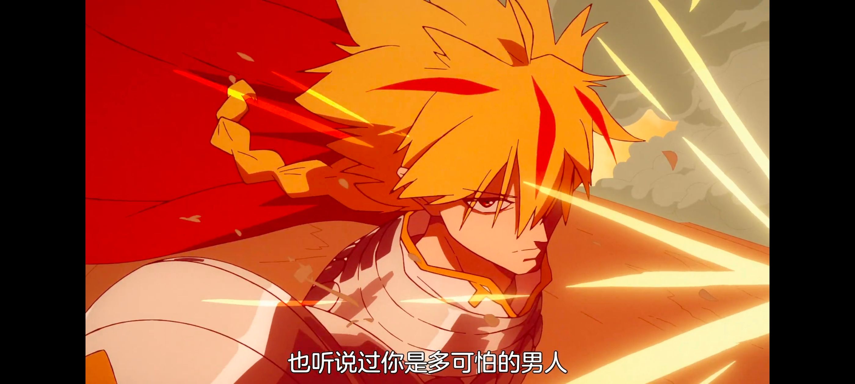 命运奇异赝品,FatestrangeFake,动画,动漫,番剧,ACG