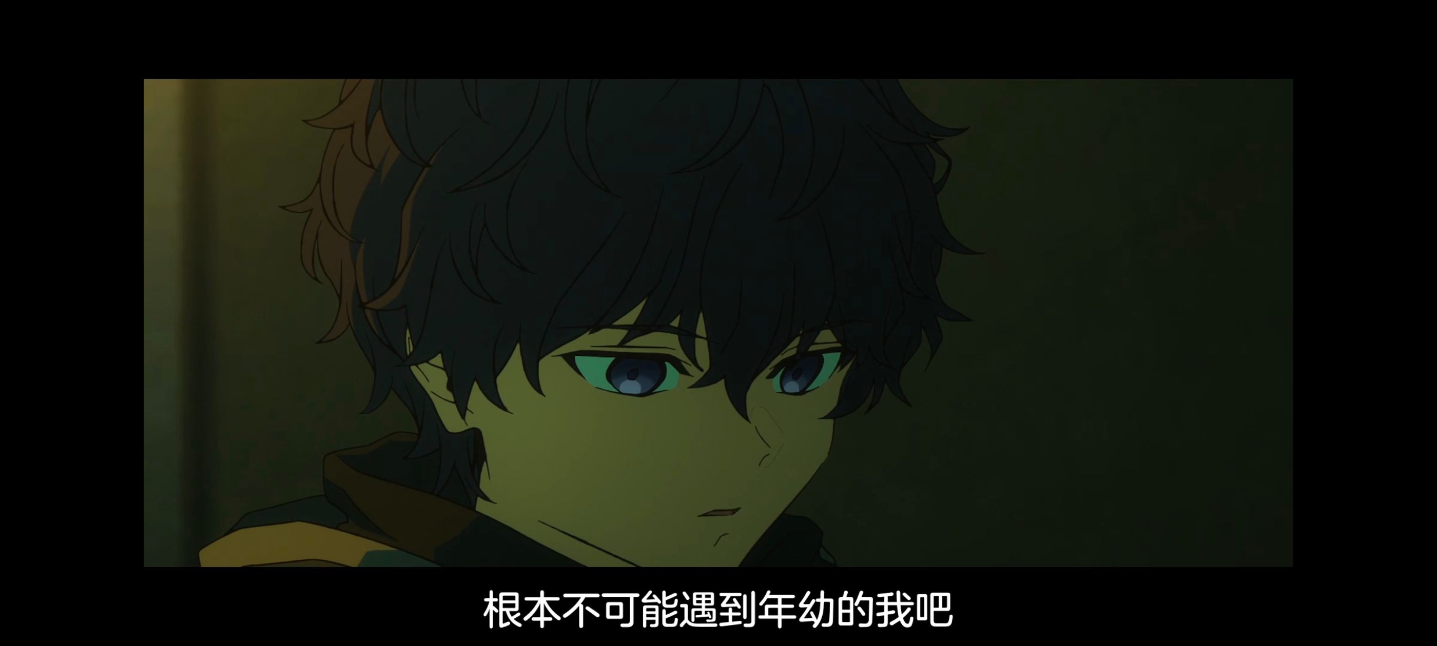 命运奇异赝品,FATE,FatestrangeFake,动画,动漫,番剧,二次元,ACG