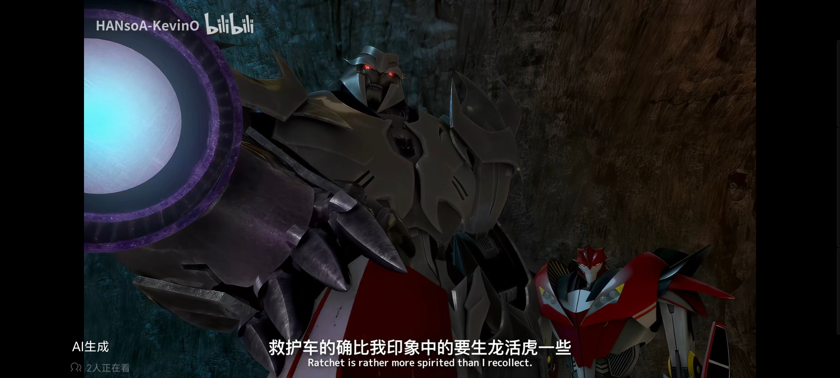 变形金刚,变形金刚领袖之证,动画,动漫,番剧,ACG