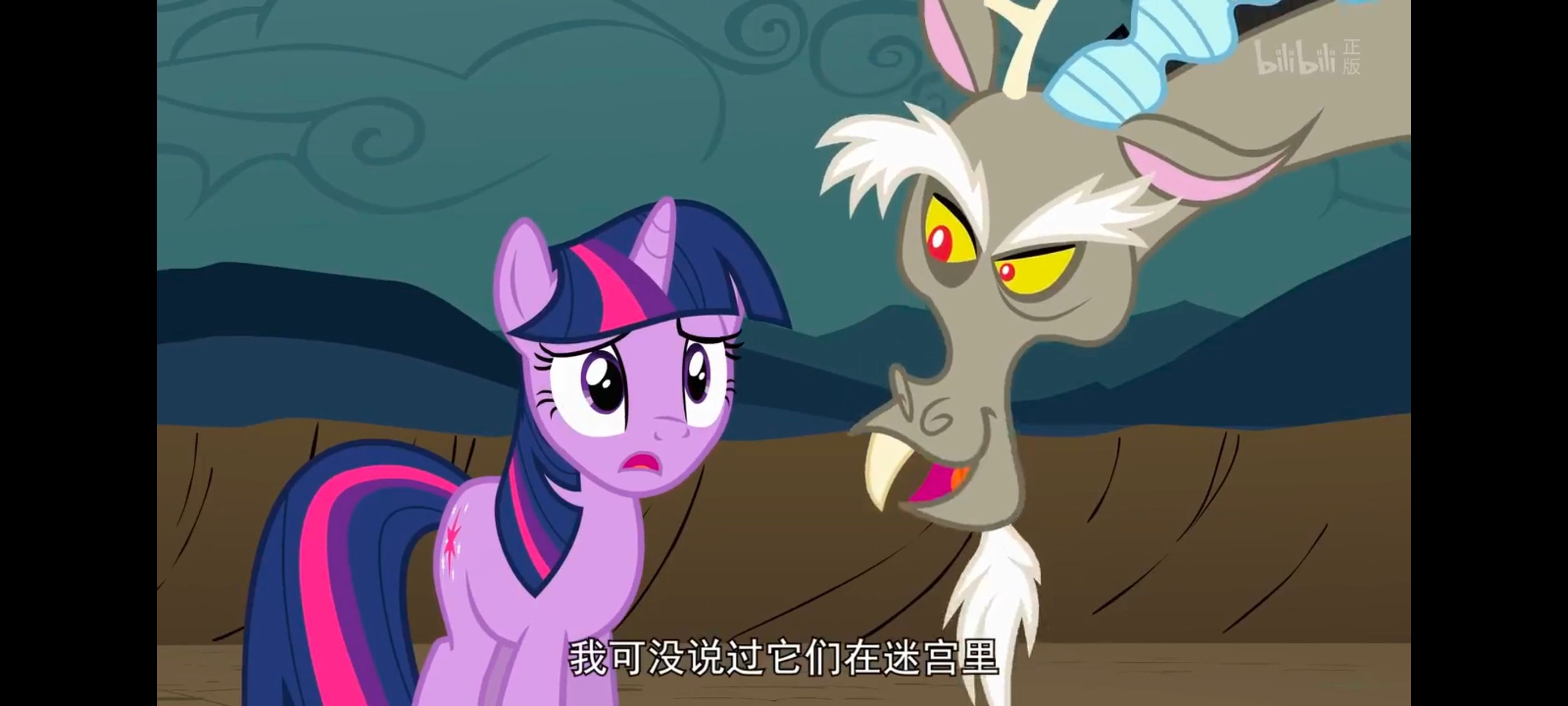 小马宝莉,彩虹小马,我的小马驹,小马宝莉友谊魔法,动漫,动画,番剧,ACG