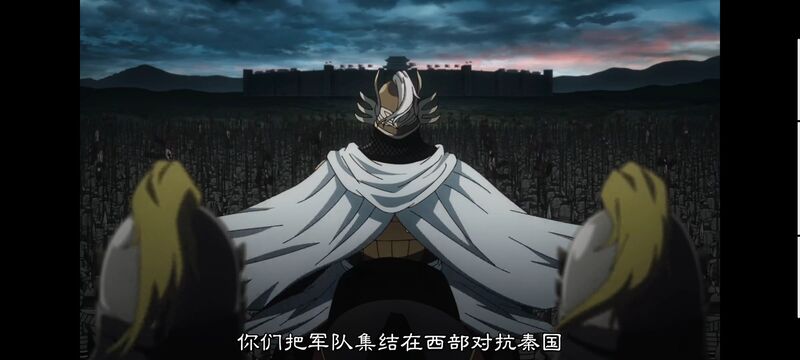 王者天下,动画,动漫,番剧,ACG