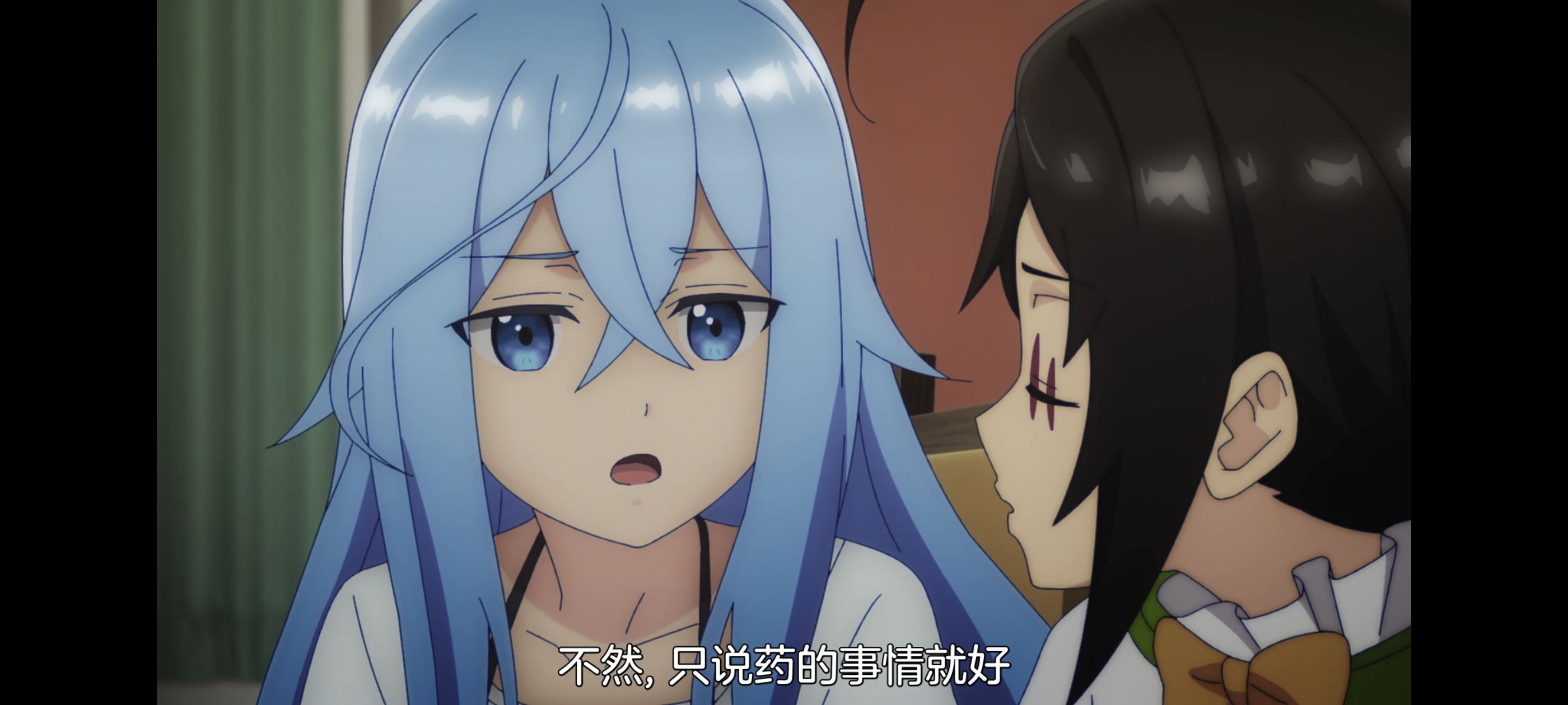 凭你也想讨伐魔王,动画,动漫,番剧,二次元,ACG