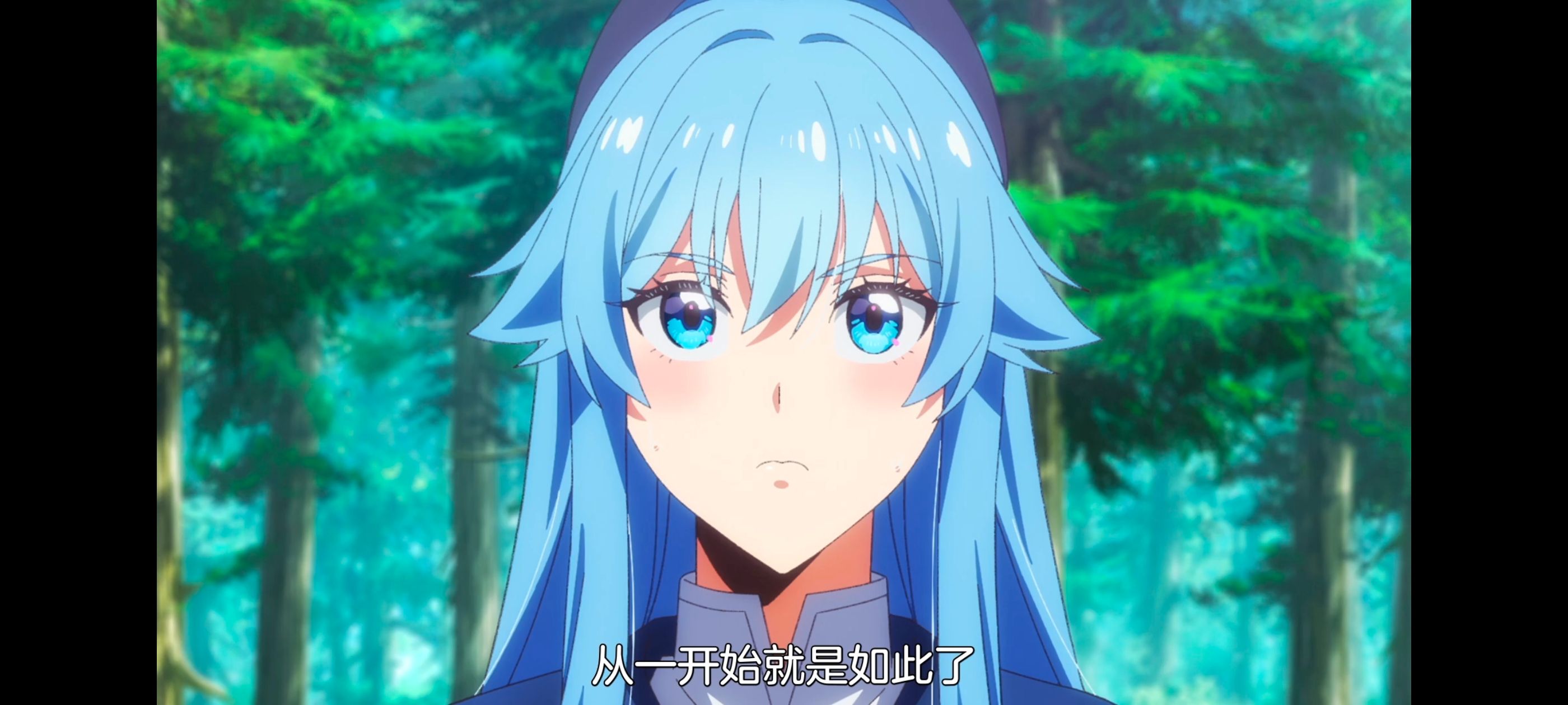 野生的最终BOSS出现了,野生的大魔王出现了,番剧,动漫,动画,ACG