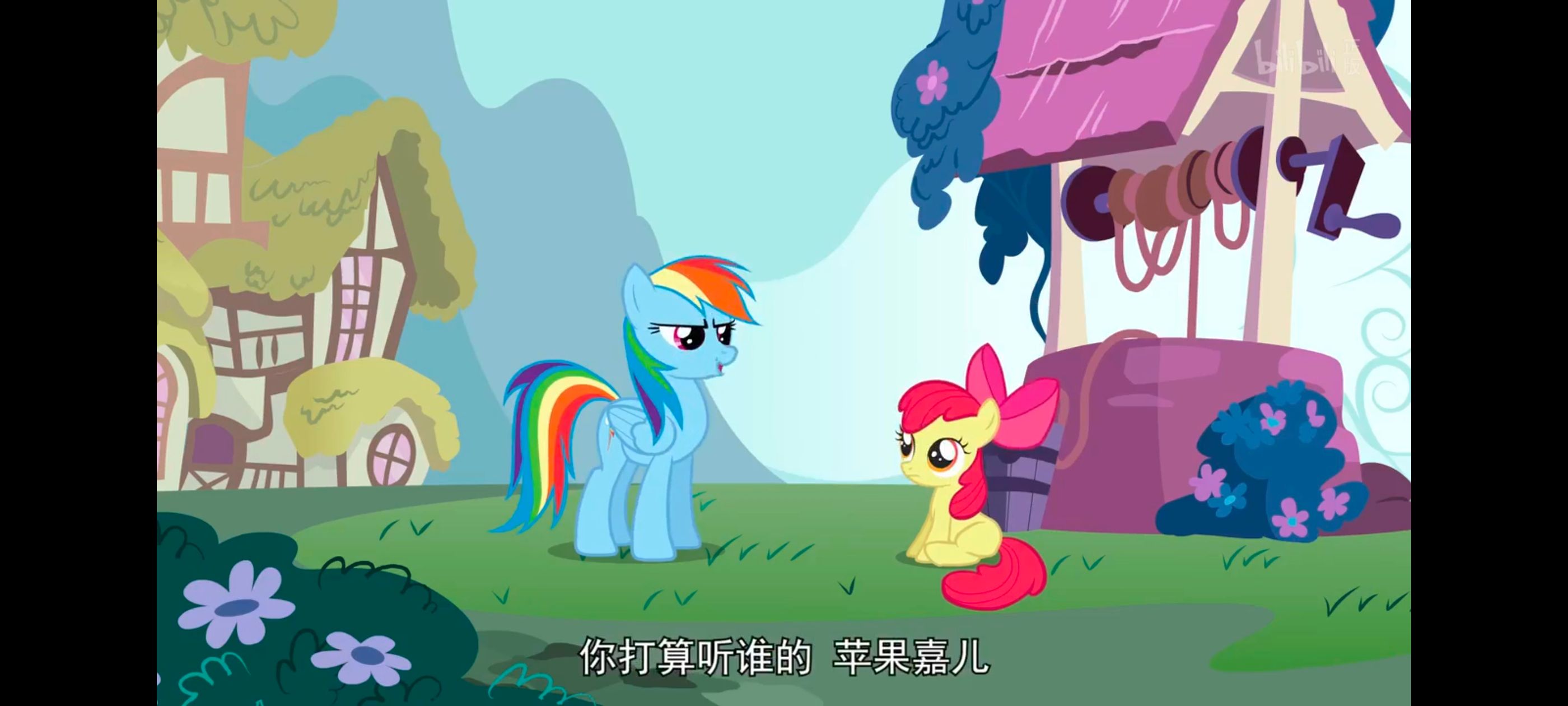 小马宝莉,小马宝莉友谊魔法,彩虹小马,我的小马驹,动画,动漫,番剧,ACG