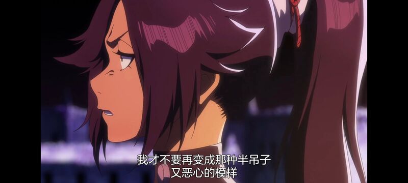死神,千年血战,Bleach,动画,动漫,番剧,日漫,二次元,ACG