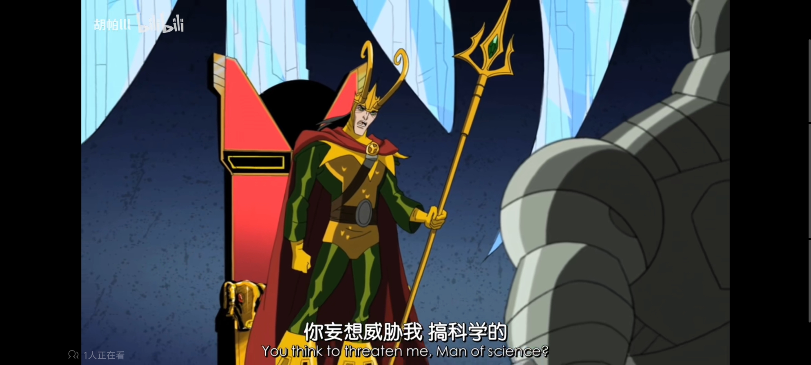 复仇者世界上最强英雄组合,超级英雄组合复仇者,动画,动漫,番剧,漫威,超级英雄,ACG,二次元