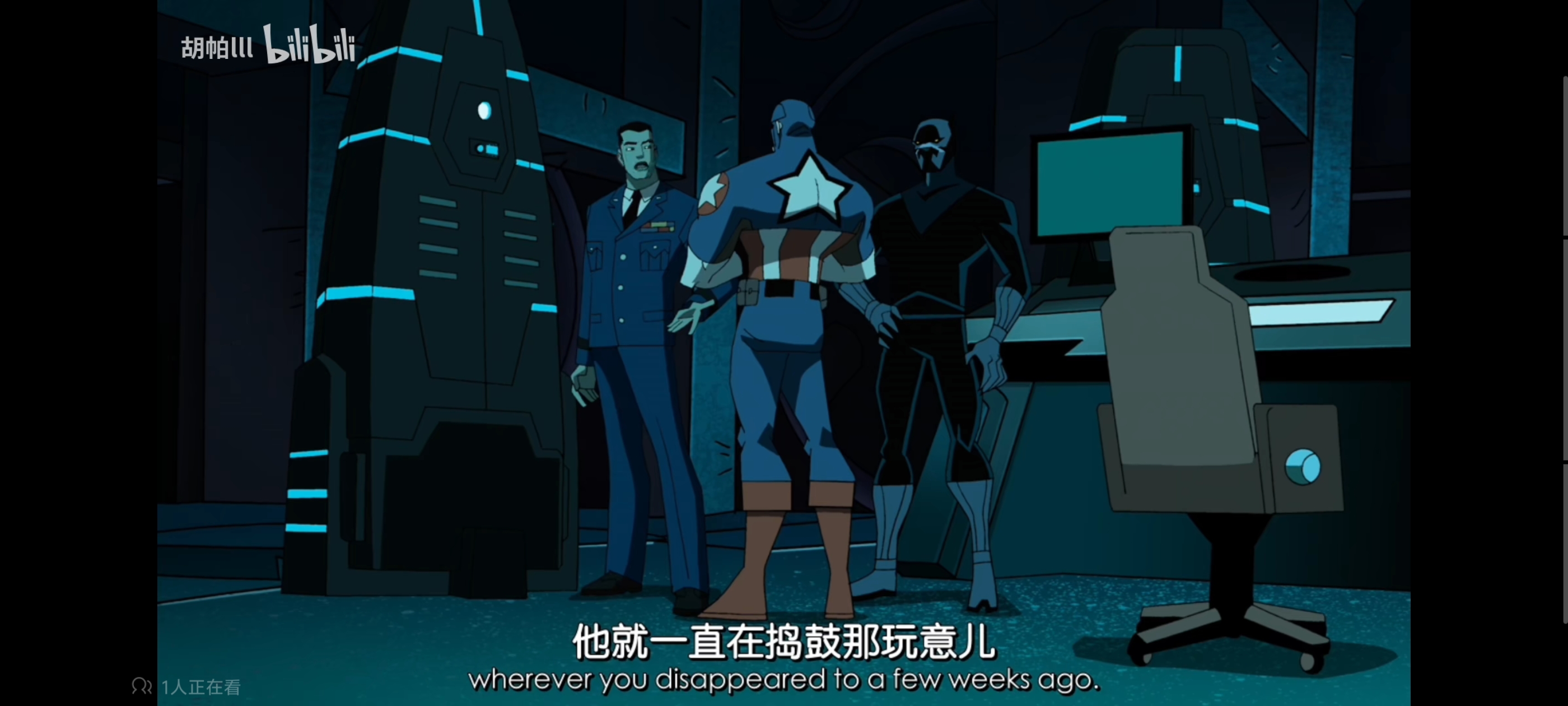 复仇者世界上最强英雄组合,超级英雄联盟复仇者,动画,动漫,番剧,复仇者联盟,ACG