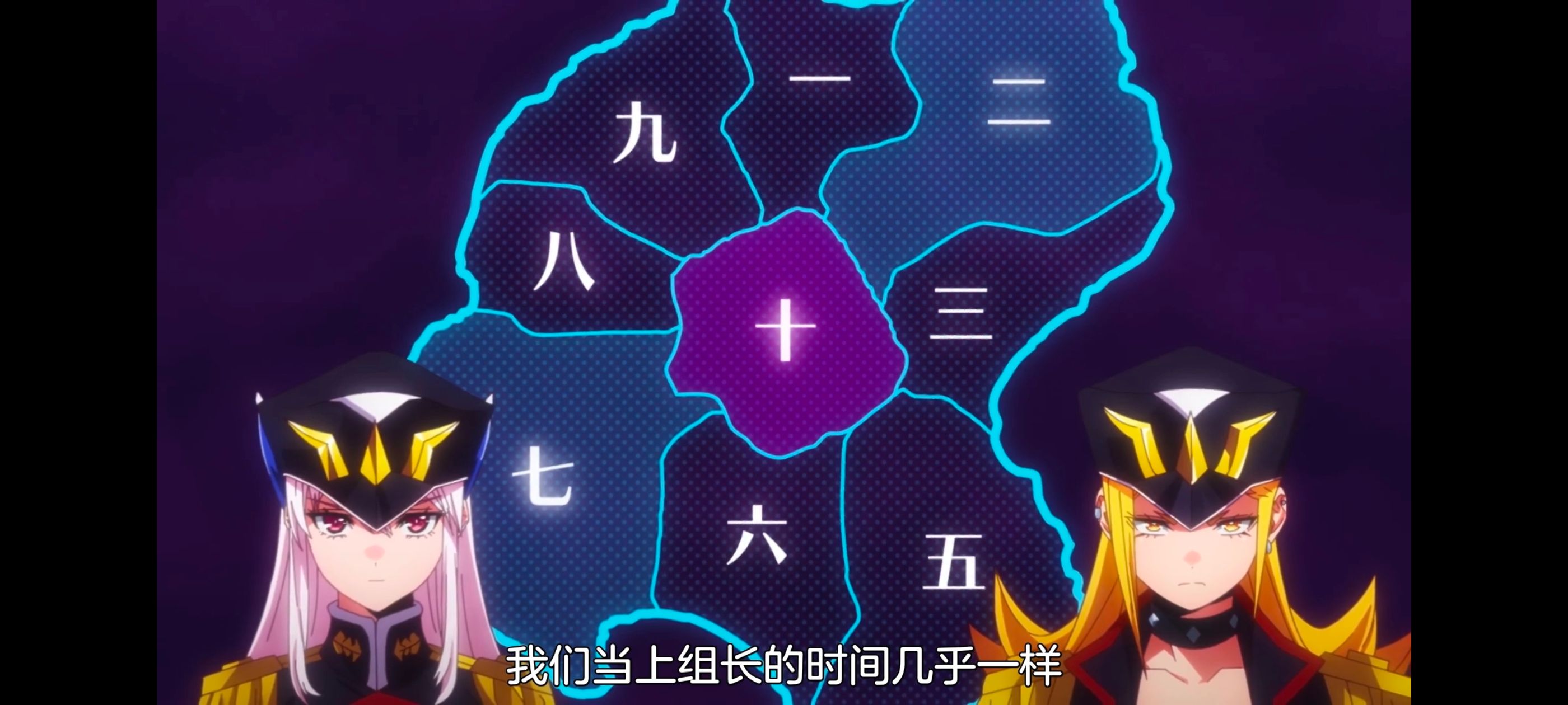 魔都精兵的奴隶,动漫,动画,番剧,二次元,ACG