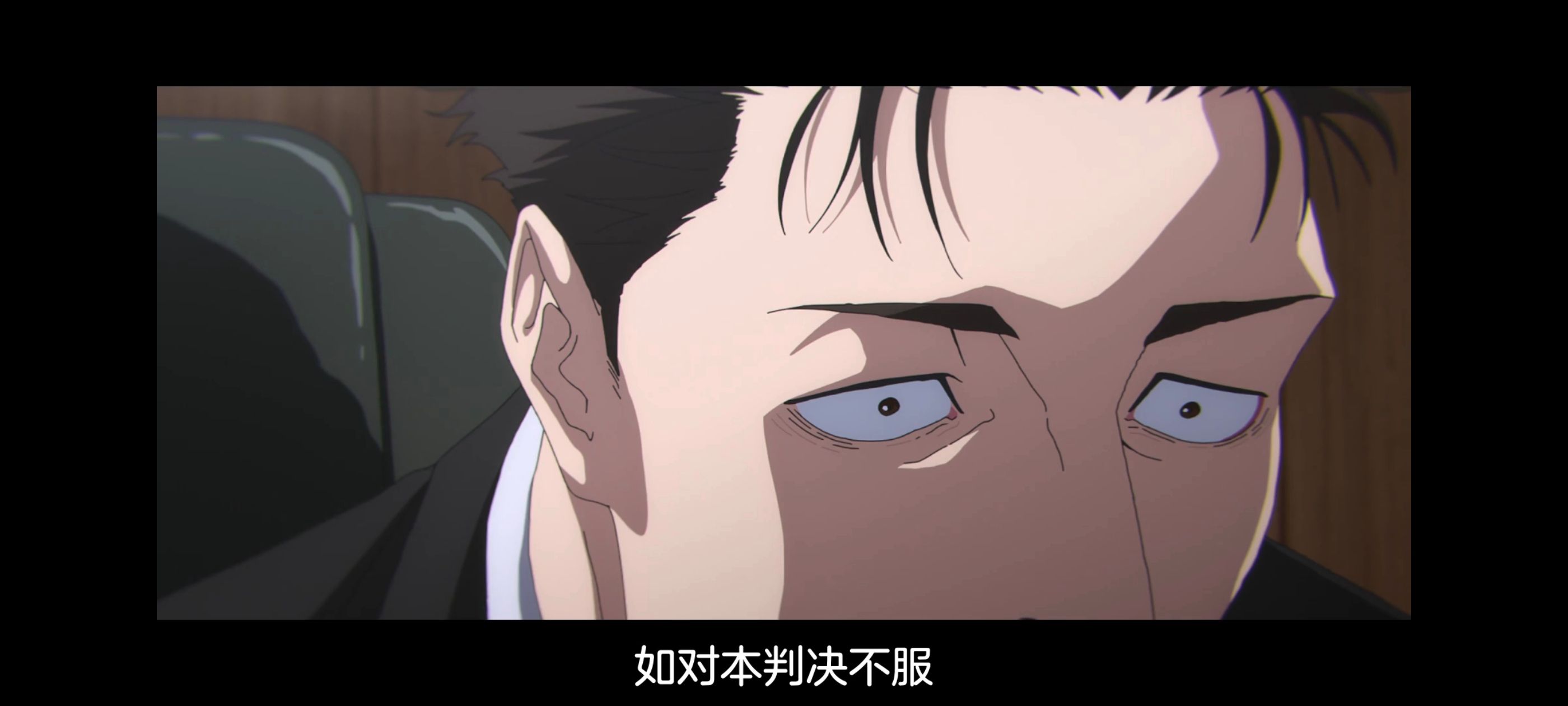 咒术回战,咒术回战死灭回游,动漫,动画,番剧,二次元,ACG