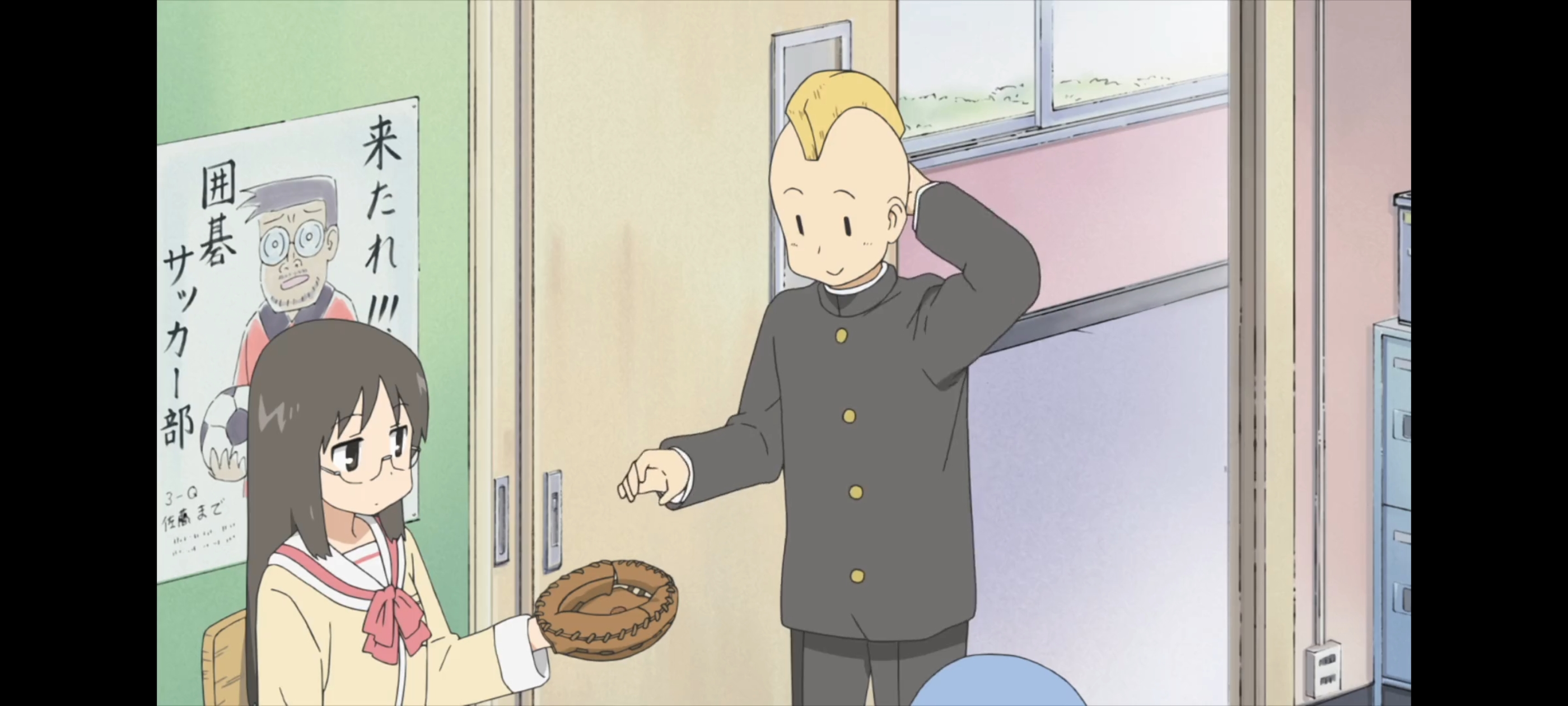 日常,动画,动漫,番剧,二次元,ACG