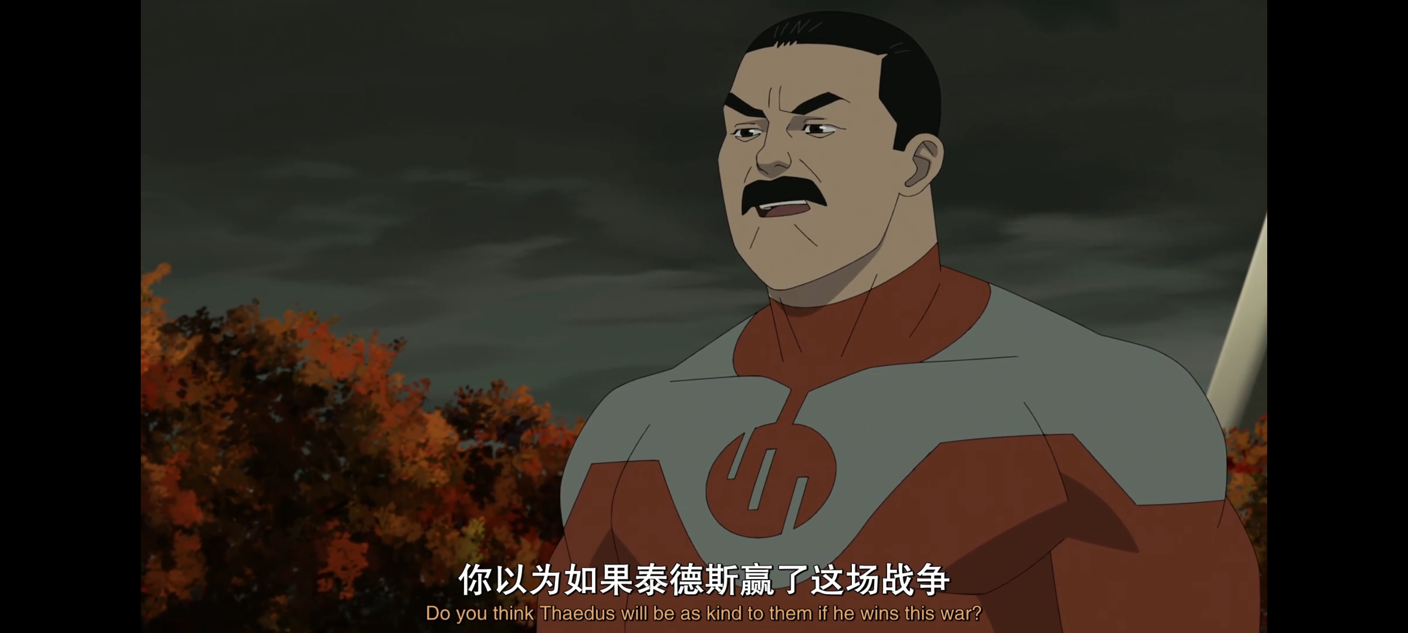 无敌少侠,image,动画,动漫,番剧,ACG