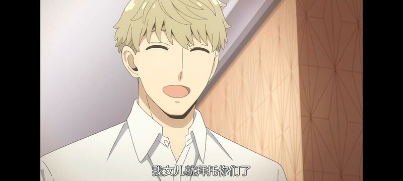 间谍过家家,SPYFAMILY,动画,动漫,番剧,ACG