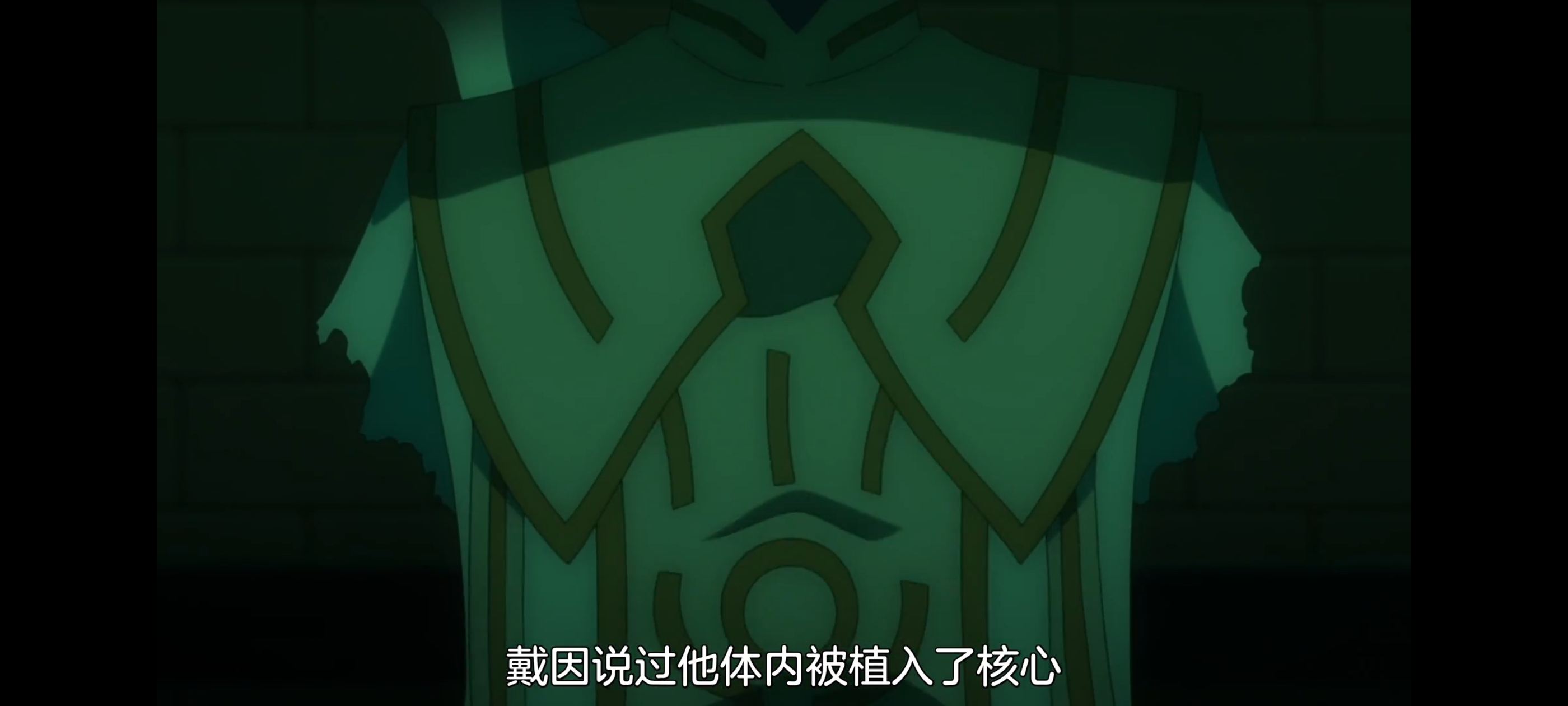 凭你也想讨伐魔王,动画,动漫,番剧,ACG,二次元,吐槽