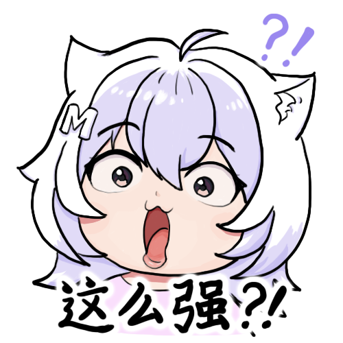 喵奈,喵奈今天去哪打工,喵小奈又在干坏事了,喵奈今天去哪儿打工