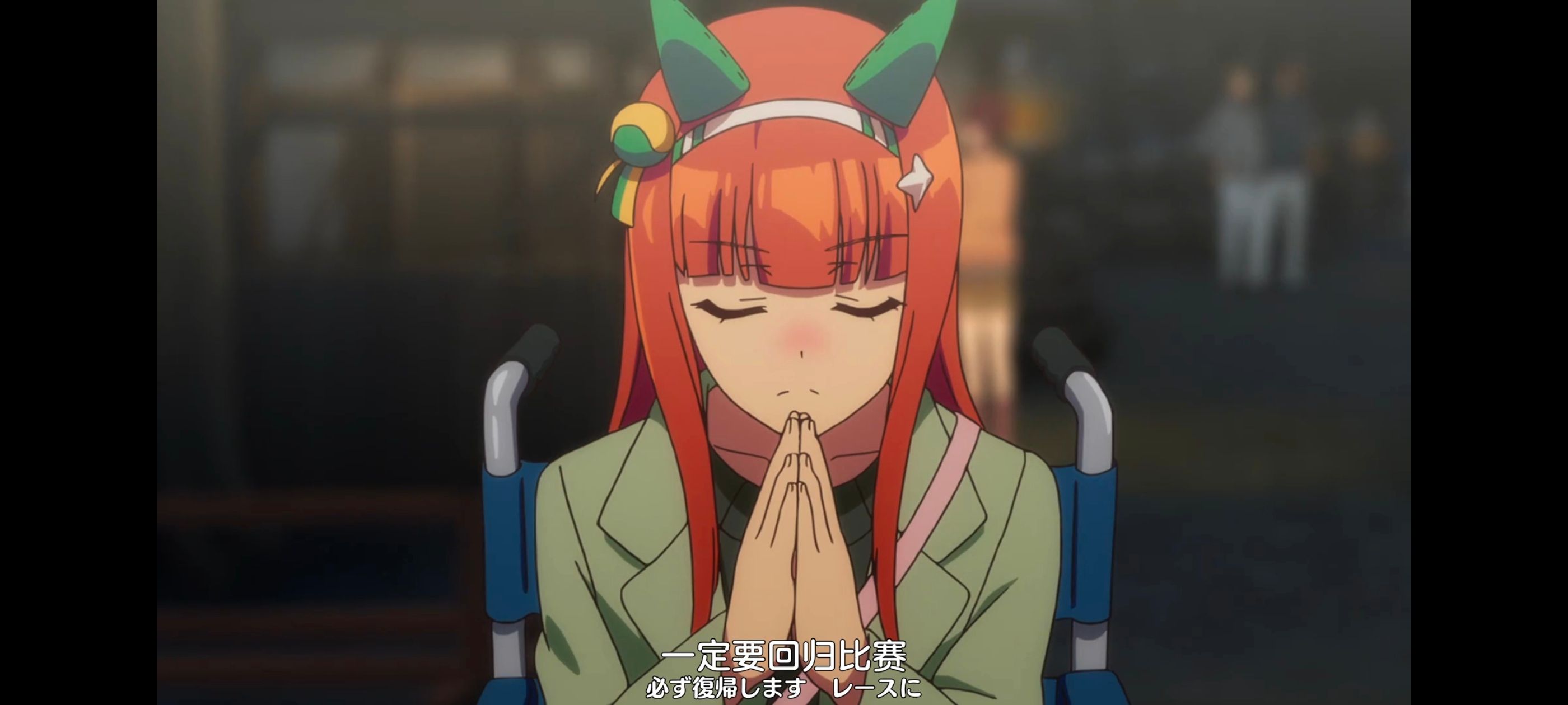 赛马娘,赛马娘PrettyDreby,动画,动漫,番剧,ACG