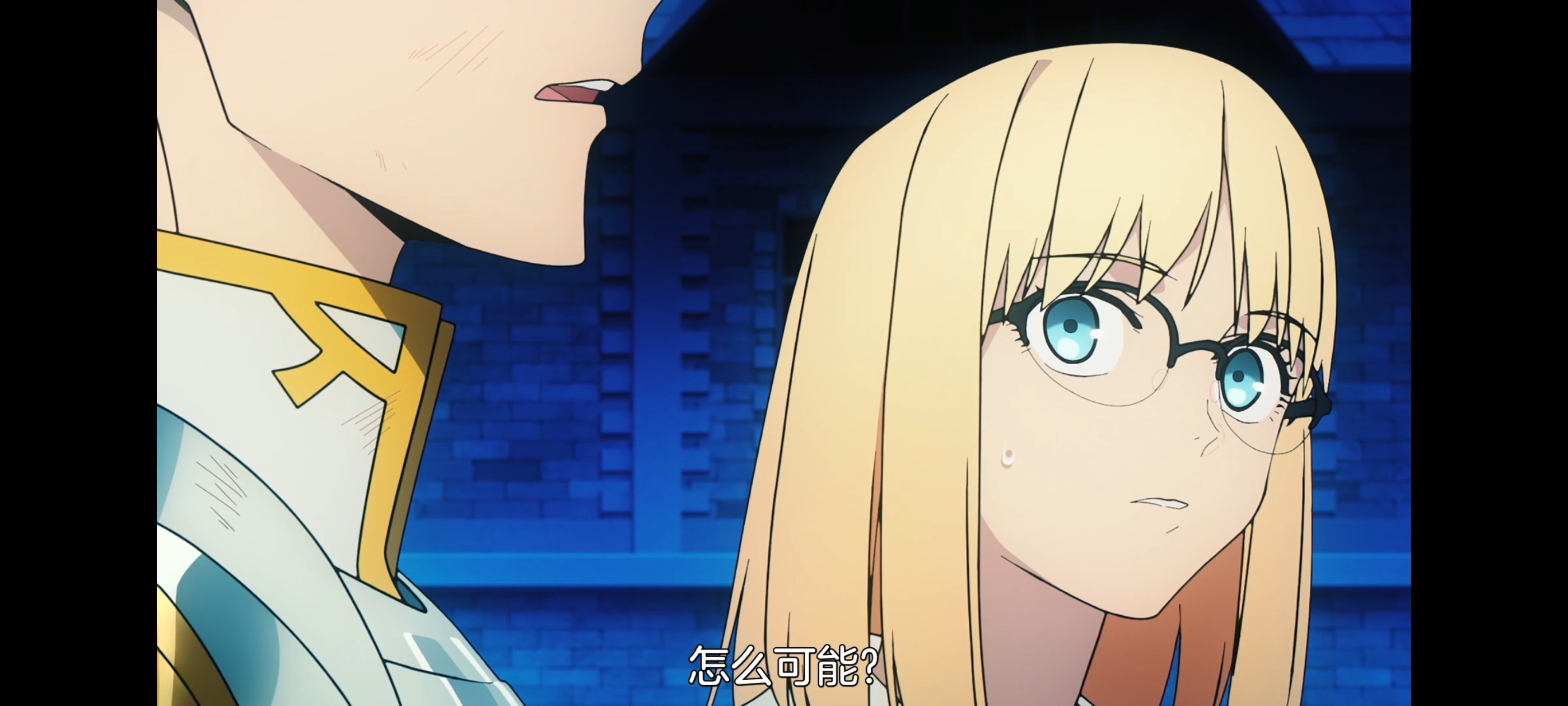 FATE,命运奇异赝品,FatestrangeFake,动画,动漫,番剧,二次元,ACG