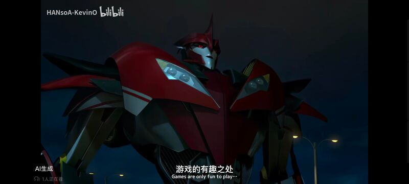 变形金刚,变形金刚领袖之证,动画,动漫,番剧,ACG