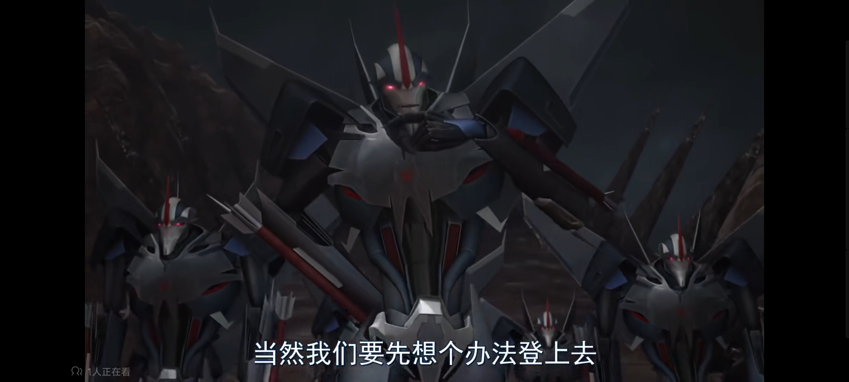 变形金刚,变形金刚领袖之证,动画,动漫,番剧,ACG