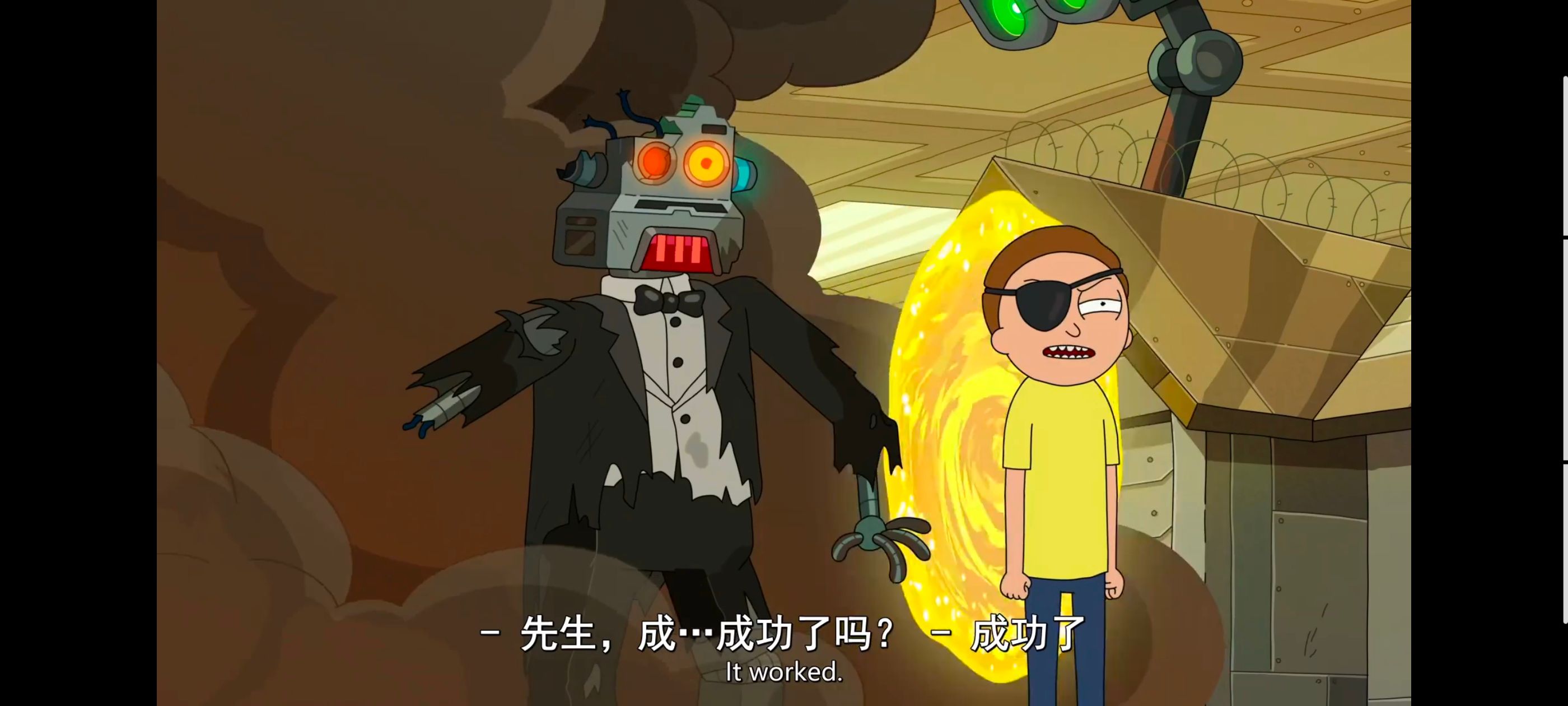 瑞克和莫蒂,瑞克与莫蒂,美漫,动漫,动画,番剧,二次元,ACG