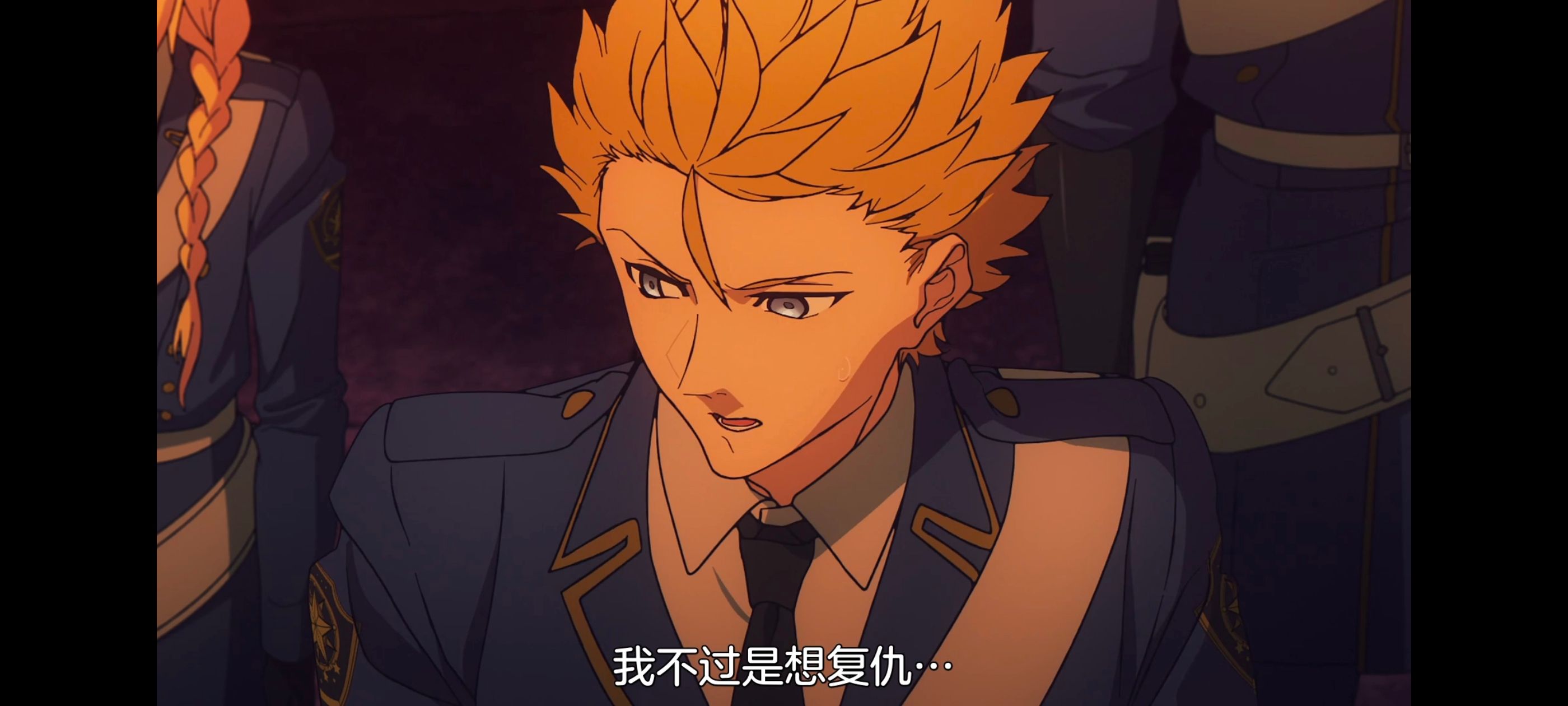 命运奇异赝品,FatestrangeFake,FATE,动画,动漫,番剧,二次元,ACG