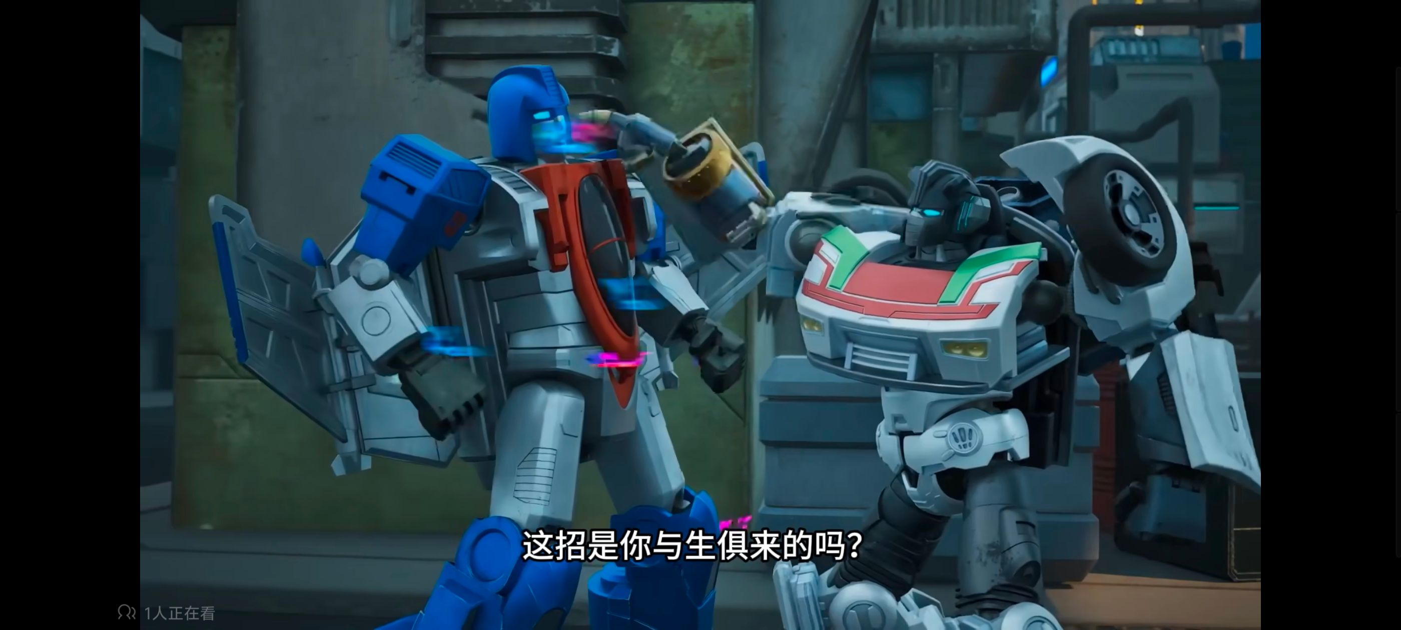 变形金刚,变形金刚能量宇宙,动画,动漫,番剧,ACG