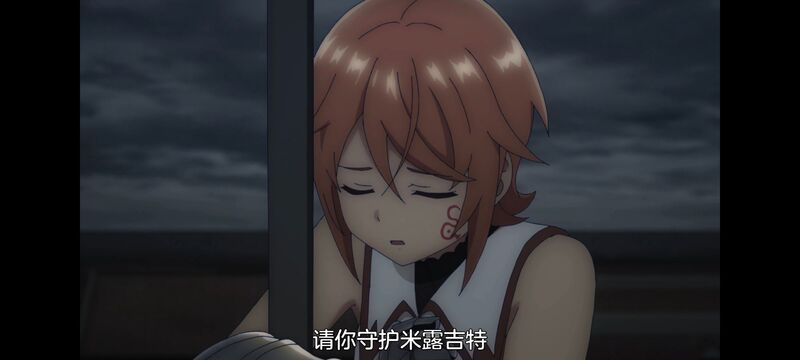 凭你也想讨伐魔王,动画,动漫,番剧,二次元,ACG