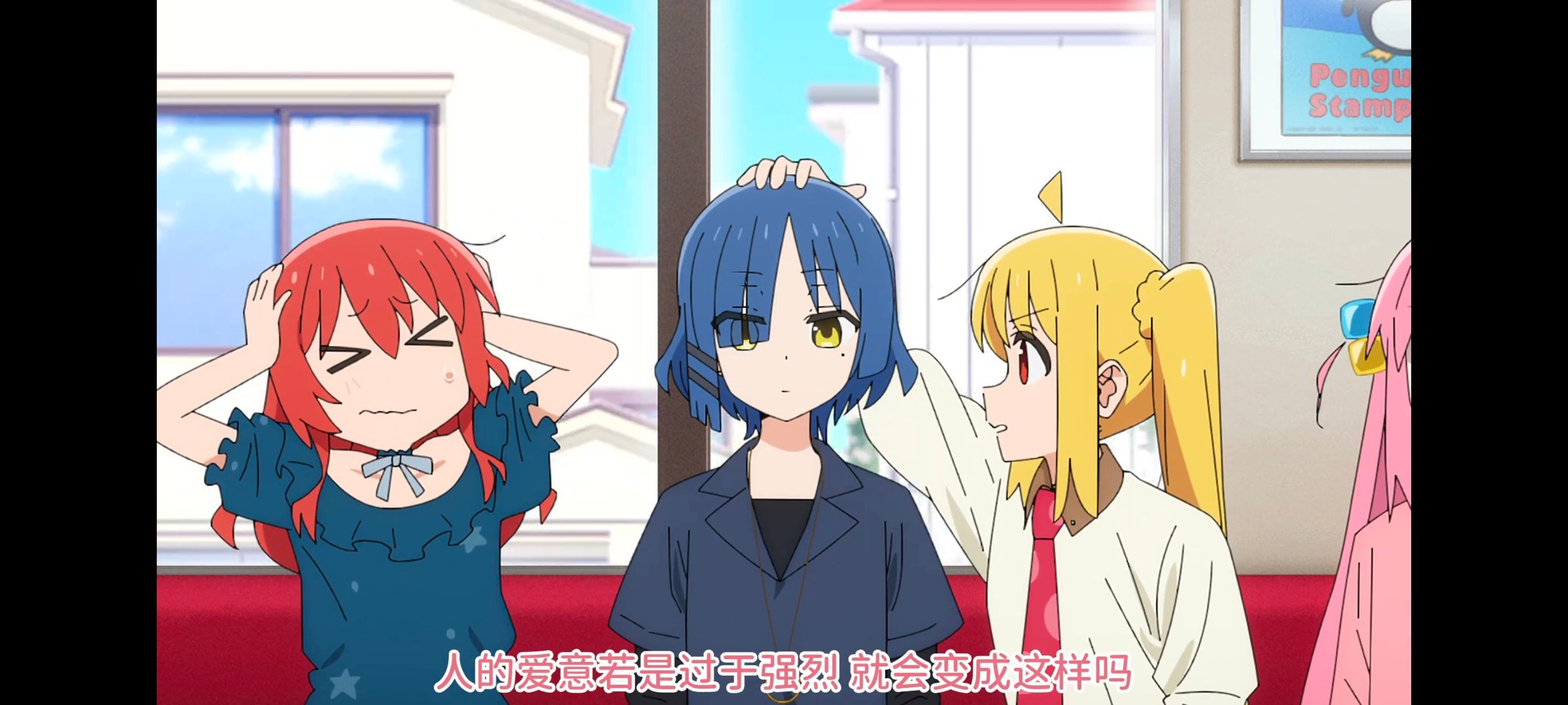 孤独摇滚,动画,动漫,番剧,ACG