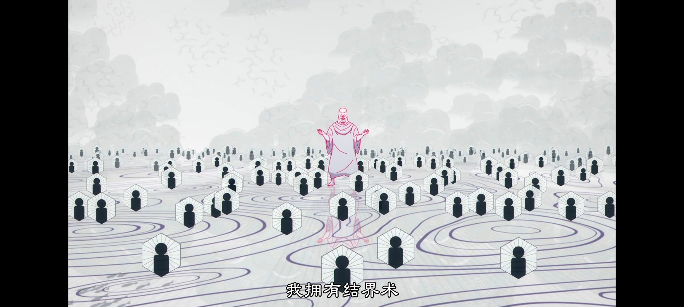 咒术回战,咒术回战死灭回游,番剧,动画,动漫,ACG