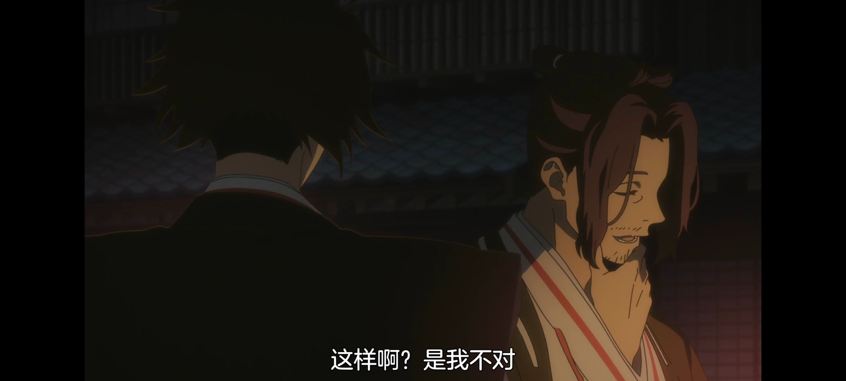 地狱乐,动画,动漫,番剧,ACG