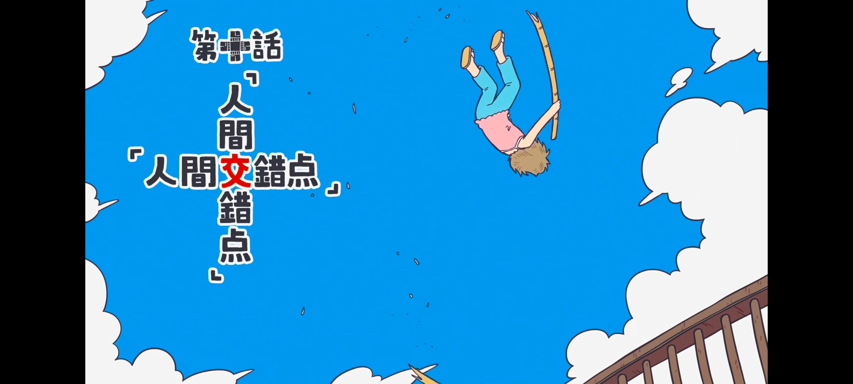 /static/e19bf573f3a78420a6c52221f10d716ce00f7784bd14ea36a813e2fa0be48f0e.jpg