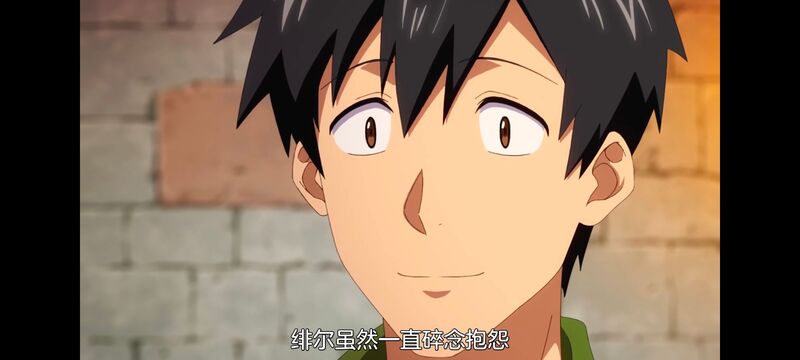 网购技能开启异世界美食之旅,拥有超常技能的异世界流浪美食家,动画,动漫,番剧,ACG