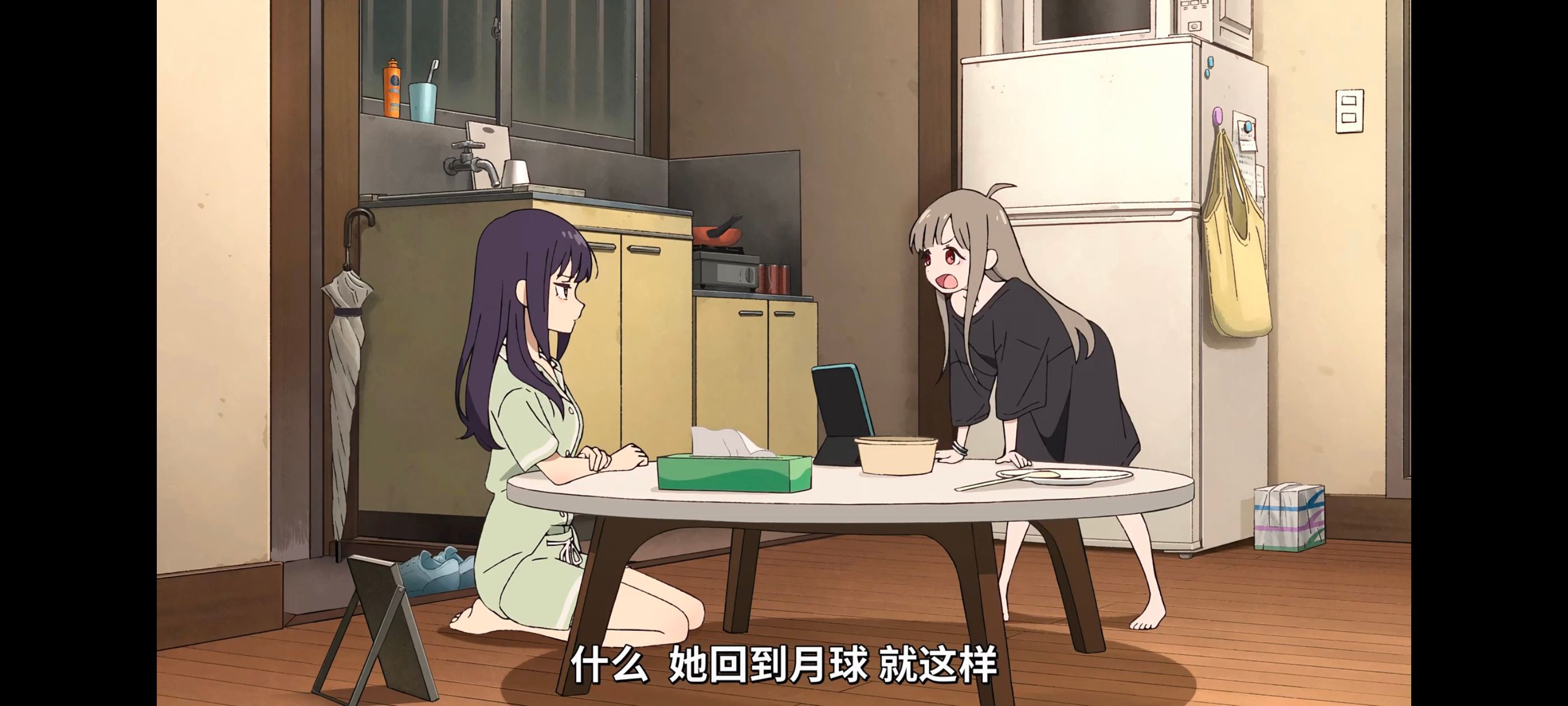 超时空辉夜姬,超時空輝夜姬,番剧,动画,动漫,二次元,ACG,动画电影