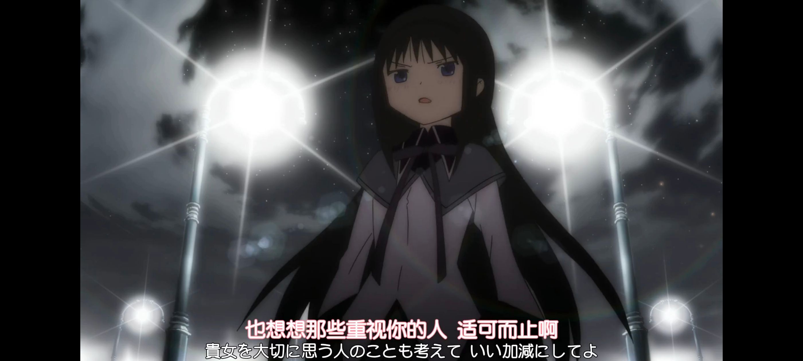 魔法少女小圆,魔法少女,动画,动漫,番剧,二次元,ACG