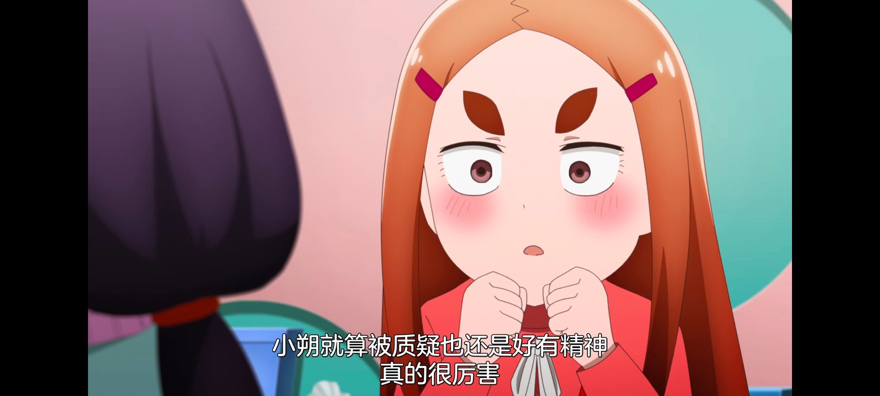 神八小妹不可怕,小伽椰并不可怕,动画,动漫,番剧,ACG