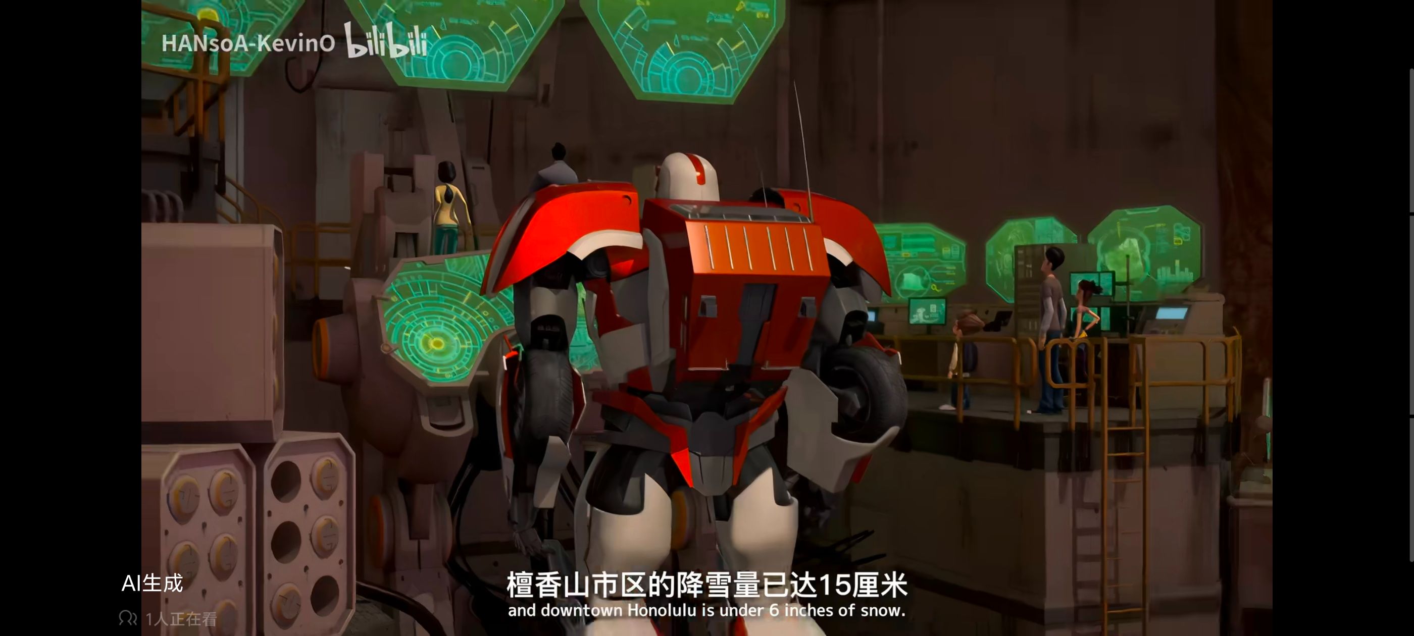 变形金刚领袖之证,变形金刚,动画,动漫,番剧,ACG