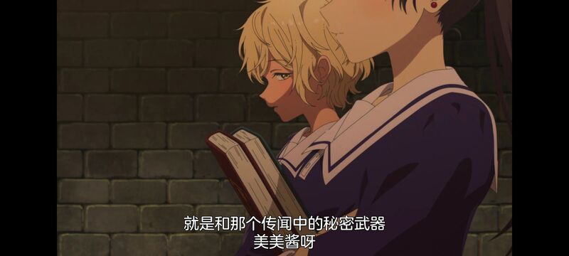 与你相恋到生命尽头,与你相恋到世界尽头,百合,动画,动漫,番剧,二次元,日漫,ACG,只愿深入爱河直至你逝去
