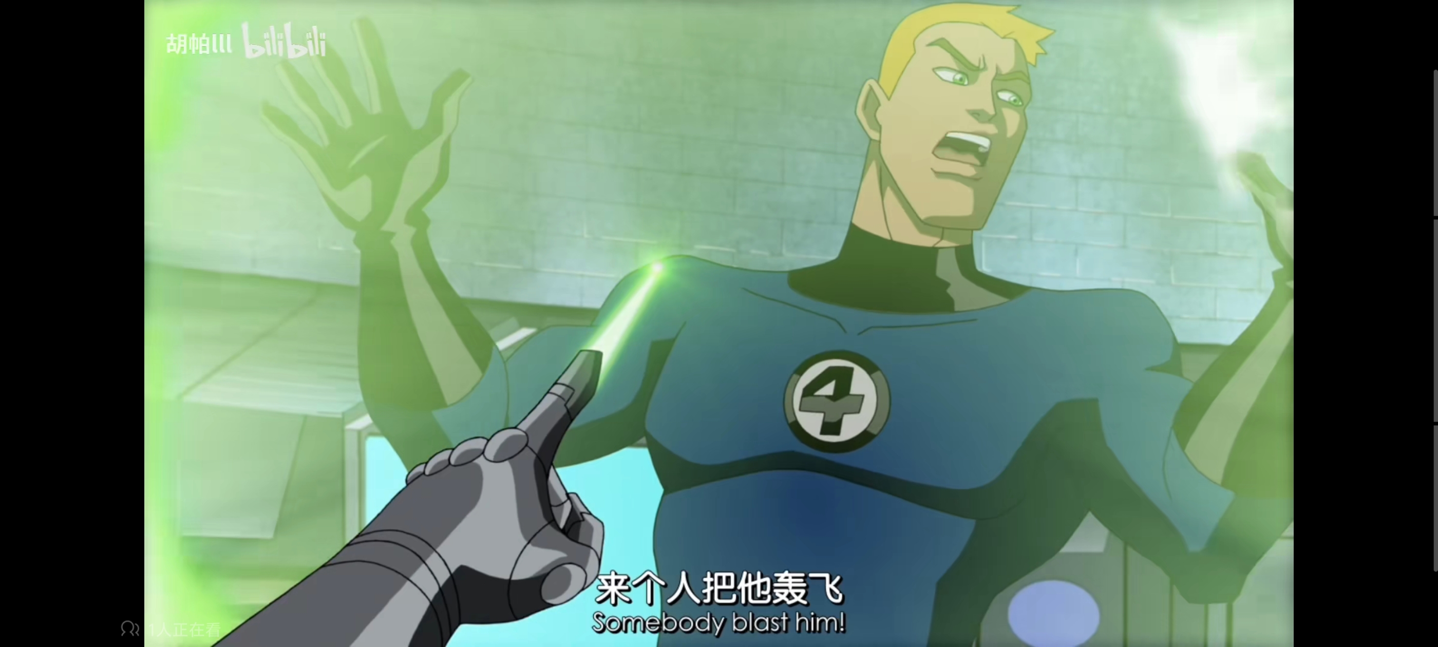 复仇者世界上最强英雄组合,超级英雄联盟复仇者,动画,动漫,番剧,ACG