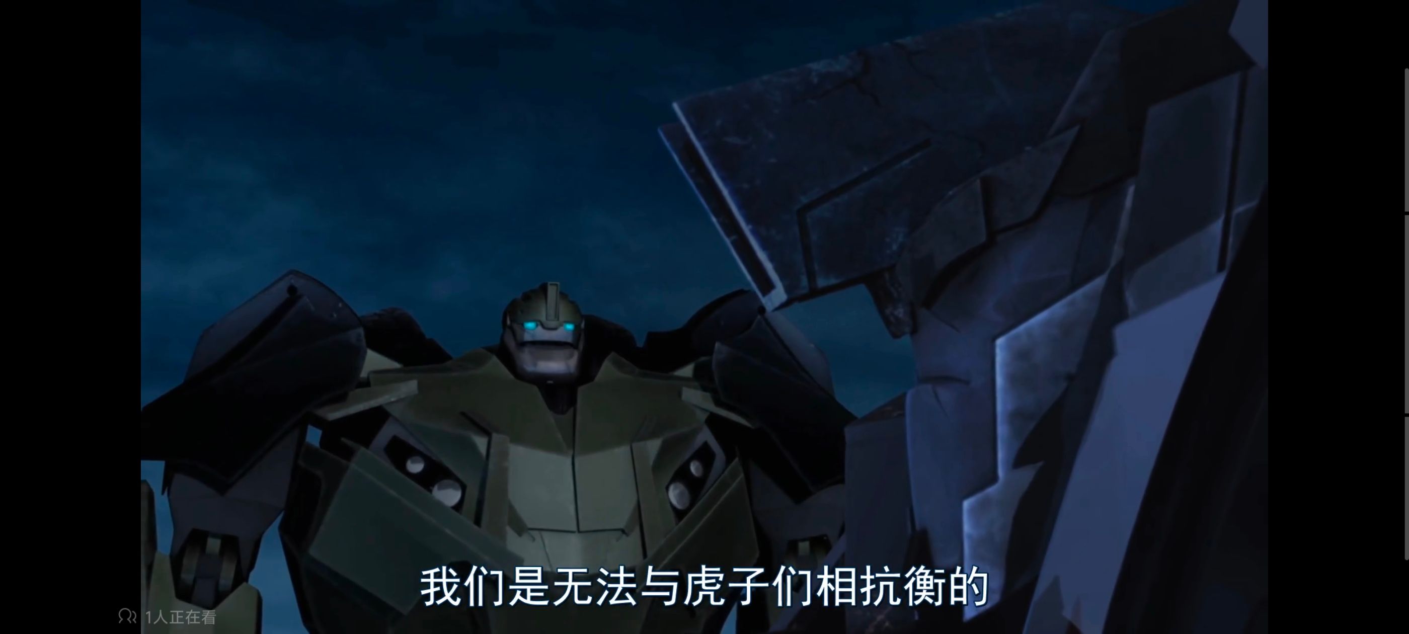 变形金刚,变形金刚领袖之证,动画,动漫,番剧,ACG