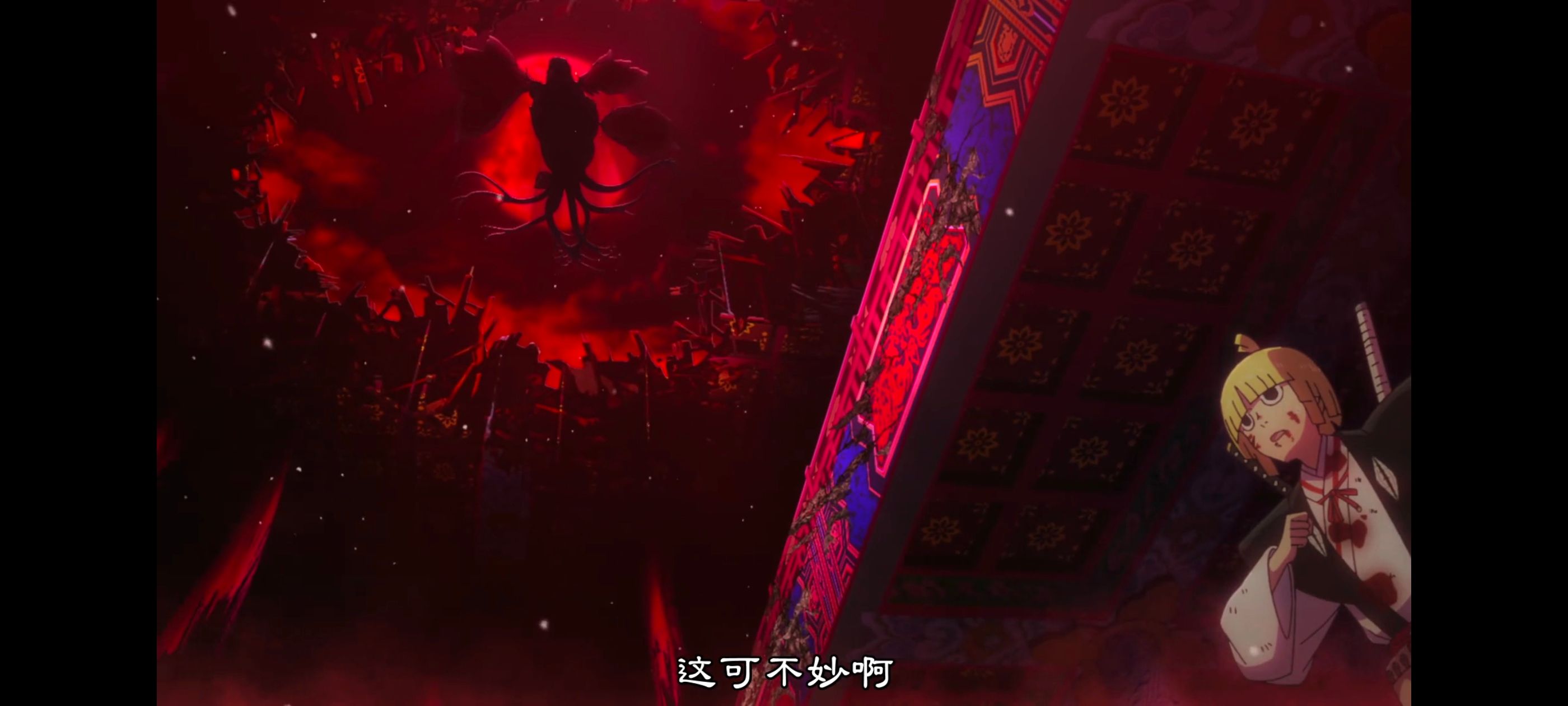 地狱乐,动画,动漫,番剧,二次元,ACG