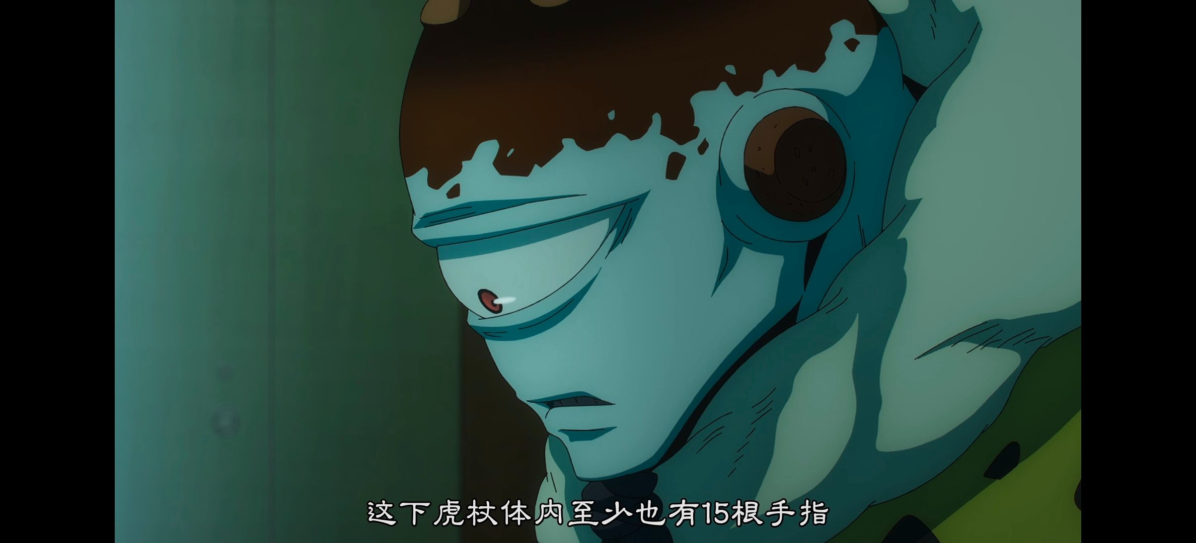 咒术回战,咒术回战第二季,动漫,动漫专区,番剧,动画