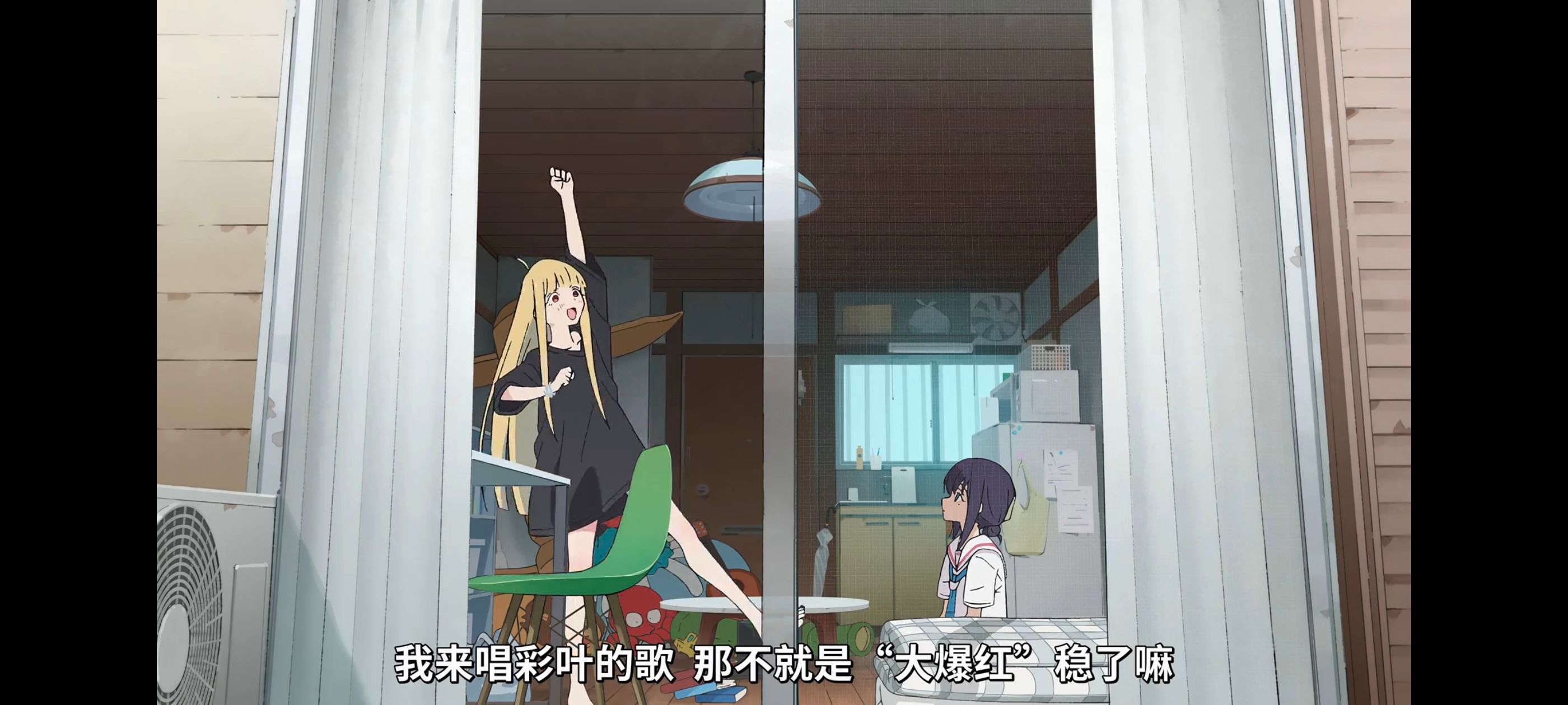 超时空辉夜姬,超時空輝夜姬,番剧,动画,动漫,二次元,ACG,动画电影