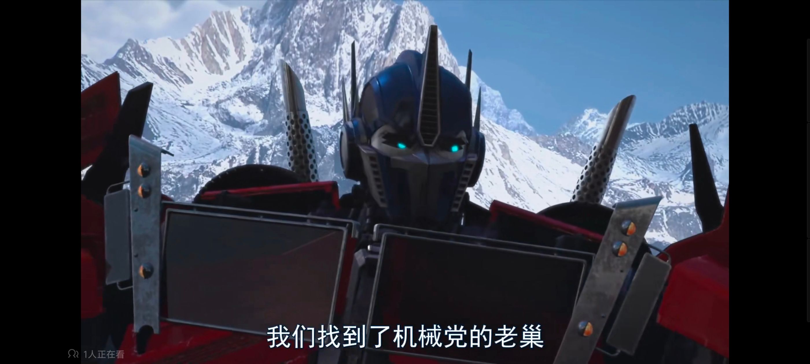 变形金刚,变形金刚领袖之证,动画,动漫,番剧,ACG