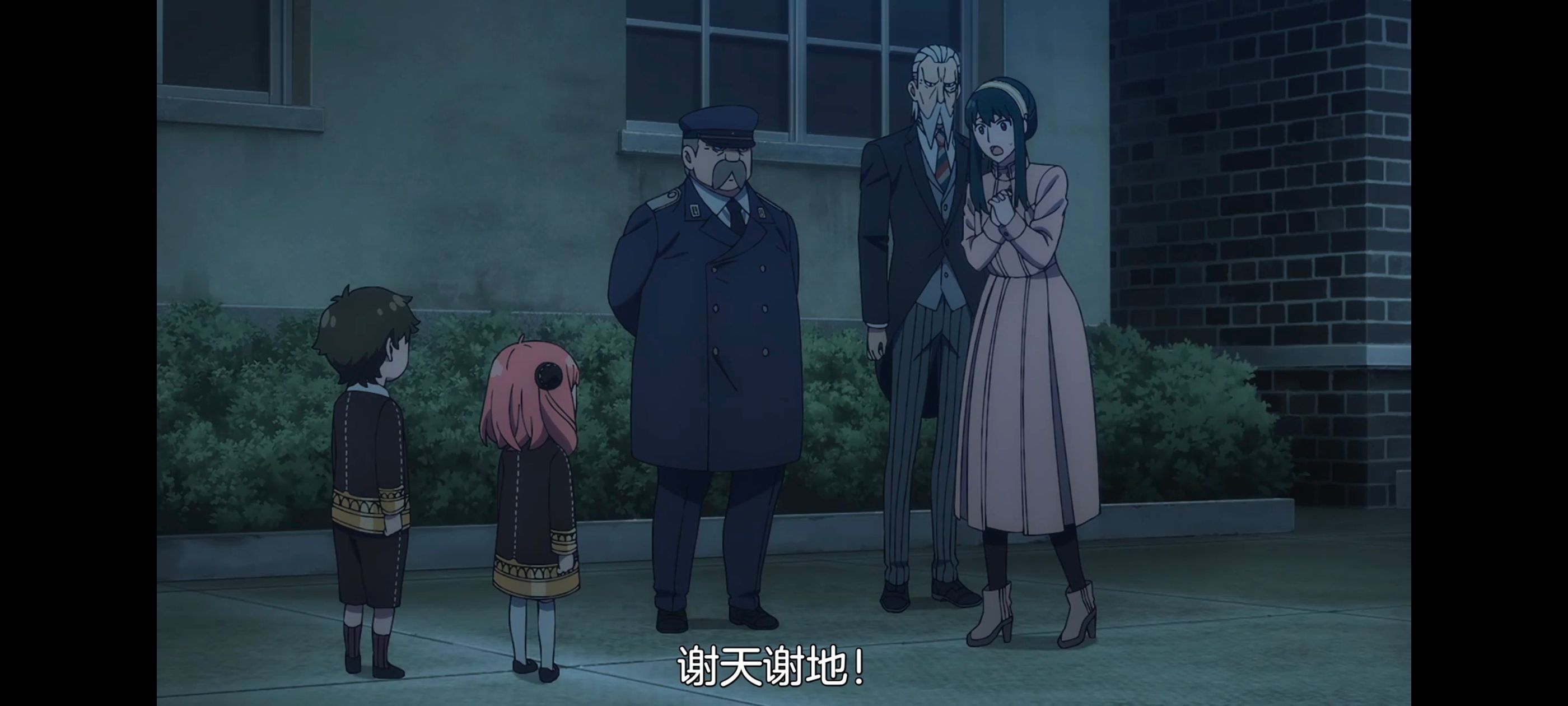 间谍过家家,SPYFAMILY,动画,动漫,番剧,ACG